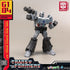 Transformers Generation One - Model Kit 10cm Megatron